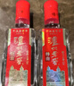 瀘州老窖特曲 52度 100ml 小酒版 濃香型白酒 自飲小酌 特曲100ml*1瓶 裸瓶 曬單實(shí)拍圖