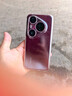 HUAWEI Pura 80 Ultra  16GB+1TB 鎏光黑一英寸超高動(dòng)態(tài)主攝 超大底雙長(zhǎng)焦  華為鴻蒙智能手機(jī) 曬單實(shí)拍圖