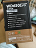 航嘉WD650evo電腦電源GX650W金牌全模組wd500W機(jī)箱臺(tái)式機(jī)電源750W WD650evo炫金-650W金牌直出ATX3.1 曬單實(shí)拍圖