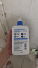 適樂(lè)膚（CeraVe）【張凌赫同款】保濕潤(rùn)膚乳473ml乳液身體乳C乳男女護(hù)膚七夕禮物 曬單實(shí)拍圖