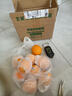 新奇士（Sunkist）3107進(jìn)口橙子新鮮水果甜臍橙藍標大果禮盒裝 4000g精選禮盒裝 曬單實(shí)拍圖
