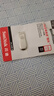 閃迪（SanDisk）256GB USB3.2 U盤 CZ74 讀速高達(dá)400MB/s 金屬高速u盤 安全加密 學(xué)習(xí)辦公投標(biāo)大容量優(yōu)盤 曬單實拍圖