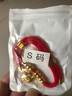 柒哦貓項(xiàng)圈狗狗項(xiàng)圈鈴鐺富貴長(zhǎng)命鎖頸圈貓咪飾品狗狗裝飾脖圈寵物項(xiàng)鏈 胖福元寶 S碼【6-10斤】 曬單實(shí)拍圖