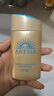 安熱沙（Anessa）【采銷直播間】新一代小金瓶防曬乳60mL王嘉爾同款七夕禮物 曬單實拍圖