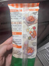 圃美多芝士熱狗棒5支400g 兒童營(yíng)養(yǎng)奶酪早餐香腸空氣炸鍋半成品韓國(guó)小吃 曬單實(shí)拍圖