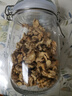 美廚（maxcook）玻璃密封罐 儲(chǔ)物瓶泡酒瓶玻璃瓶子泡臘八蒜 1000ml 2個(gè)裝 MCX1039 曬單實(shí)拍圖