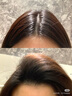 UIJO胖東來控油蓬松洗發(fā)水持久留香柔順去屑止癢男女金榜第1洗頭膏露  曬單實(shí)拍圖