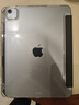 索盈ipad air7/6保護殼2025/24款11英寸M3M2蘋(píng)果平板支架保護套亞克力背板磁吸收納帶筆槽透明抗彎曲 曬單實(shí)拍圖