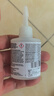 3M 強(qiáng)力快干膠水 金屬塑料木頭首飾玻璃 透明502速干 CA40H 曬單實(shí)拍圖