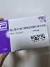 芬嗎通 雌二醇片/雌二醇地屈孕酮片復(fù)合包裝2mg:10mg*28片 掛號問診取藥服務(wù) 曬單實(shí)拍圖