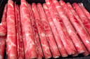 東方港灣進(jìn)口原切牛肉卷凈重2斤谷飼肥牛卷片火鍋食材燒烤肉食材生鮮1kg 曬單實(shí)拍圖