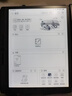 漢王（Hanvon）【重磅新品】智能手寫辦公本M10mini 8.2英寸語音轉(zhuǎn)寫電子書閱讀器墨水屏電紙書筆記本平板電腦 曬單實(shí)拍圖