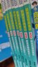 【注音版】舒克貝塔歷險記（共7冊）  兒童年貨節送禮 曬單實(shí)拍圖