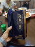 金沙回沙 校本 2022年份 珍藏 醬香型白酒 53度 500ml*4瓶 整箱裝  曬單實(shí)拍圖