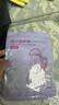 孔府胎監帶胎心監護帶醫院同款產(chǎn)檢綁彈力加長(cháng)孕婦測2條 促銷(xiāo)款 5*130cm 藍+粉+收納袋 曬單實(shí)拍圖