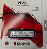 金士頓(Kingston) 512GB SSD固態(tài)硬盤 M.2接口(NVMe PCIe 4.0×4) KC3000 讀速高達(dá)7000MB/s AI 電腦配件 曬單實(shí)拍圖