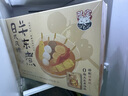 九生堂 關(guān)東煮3-4人套餐共30串贈(zèng)5包湯料露營(yíng)戶外串串火鍋方便速食 曬單實(shí)拍圖