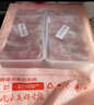 鮮京采內(nèi)蒙古原切羔羊肉卷2斤(250g*4包) 火鍋食材 京東自有品牌 曬單實(shí)拍圖