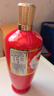 汾酒 53度出口紅玻500ml*3瓶+53度出口白瓷500ml*3瓶 非原箱 曬單實拍圖