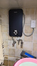 飛利浦（PHILIPS）即熱式電熱水器 電即熱8500W速熱無極變頻智能恒溫 國家補貼15% 無膽免儲水AWH1028/93(85HA) 曬單實拍圖