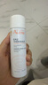 雅漾（Avene）舒泉調(diào)理噴霧50ML*3便攜定妝補(bǔ)水保濕敏肌爽膚化妝水小噴禮物 曬單實(shí)拍圖