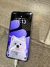 榮耀400 新品5G手機(jī) 【國家補(bǔ)貼】 流沙粉 12GB+256GB【2年碎屏險(xiǎn)】 官方標(biāo)配 曬單實(shí)拍圖