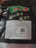 壹號土無抗黑豬肉餡2斤 谷飼慢養(yǎng)鮮豬肉生鮮冷凍豬肉餡 曬單實拍圖