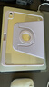 平板iPad11保護殼air756pro11英寸磁吸拆分帶筆槽mini67防彎iPad10iPad9代保護套iPad平板殼 磁吸拆分可旋轉【風(fēng)信紫】 iPad 10代/11代【11英寸】 曬單實(shí)拍圖