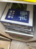 鮮京采 冷凍三去黃花魚(寧德大黃魚)1700g (5條裝)  禮盒  生鮮 海魚 曬單實拍圖