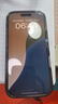 閃魔適用iphone16promax鋼化膜蘋果16pro鋼化膜【康寧玻璃】無(wú)塵倉(cāng)全屏15/16plus高清防指紋手機(jī)保護(hù)膜 1套裝【贈(zèng)專利無(wú)塵倉(cāng)】 【蘋果16Pro】超增透康寧玻璃 曬單實(shí)拍圖