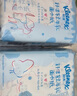 舒潔（Kleenex）抽紙 4層40抽*3包 輕牛乳紙 柔軟親膚鼻炎用紙柔紙巾云柔巾 4層 40抽*6包 曬單實(shí)拍圖