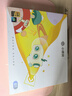 BOE京東方小課屏B1學(xué)習(xí)機(jī)【重磅引入deepseek】護(hù)眼兒童網(wǎng)課AI幼小學(xué)初中高平板12.7''6+256G 曬單實(shí)拍圖