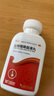 山楂精降脂滴丸55mg*300丸 3盒裝 降血脂消積化瘀用于高血脂癥 無糖 降血脂藥  京東大藥房 京東自營 京東大藥房自營 心腦血管 非處方藥 曬單實拍圖