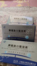 [京生]脾氨肽口服溶液 10ml*10支 3盒裝 免疫調節藥 曬單實(shí)拍圖