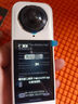 影石（Insta360）【新品】X5 皓月白限量版全景運(yùn)動相機(jī) 8K高清防抖防水手持口袋攝像機(jī)旅行Vlog摩托車騎行相機(jī) 曬單實(shí)拍圖