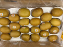 佳沛（zespri）新西蘭  陽光金奇異果巨大果22粒原箱 單果重約144-175g 獼猴桃 曬單實(shí)拍圖