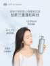 Off&Relax【蔣欣推薦】蓬松零壓瓶洗發(fā)水2.0 460ml or改善扁塌控油持久 曬單實(shí)拍圖