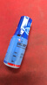 眾生 鹽酸氮?斯汀滴眼液 0.05% 6ml  曬單實拍圖