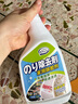 COODORA強(qiáng)力除膠劑汽車玻璃不干膠清除劑瓷磚黏膠雙面膠清洗對聯(lián)去除神器 曬單實(shí)拍圖