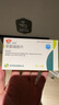 [啟悅] 非那雄胺片1mg*7片*4板 3盒裝 曬單實拍圖