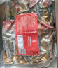 張奶奶大連即食海參400g 12-18頭袋裝 囤貨簡裝  高品質(zhì)海鮮 家庭裝 曬單實拍圖