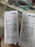 娜麗絲（NARIS）防曬霜50g男女學生軍訓專用 戶外SPF50+高倍防曬溫和敏感肌可用 曬單實拍圖