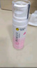 杰士邦醫(yī)用玻尿酸潤滑液夫妻用100g潤滑劑潤滑油私處房事情趣用品高潮液 曬單實(shí)拍圖
