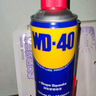WD-40摩托車鏈條清洗劑wd40仿賽巡航除銹清潔油除濕強(qiáng)力去污噴劑500ml 曬單實(shí)拍圖