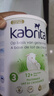 佳貝艾特（Kabrita）荷蘭白金版天然A2蛋白原罐原裝進(jìn)口嬰幼兒配方羊奶粉 800g/罐 【升級含HMO】3段新版 效期26.11 曬單實拍圖