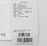 哈吉斯（HAZZYS）女裝 2025夏季女士【PHIZ系列】素色通勤簡(jiǎn)約POLO裙女 曬單實(shí)拍圖
