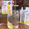 only tree冷榨檸檬液NFC檸檬汁0蔗糖0脂維C復合果汁飲料沖飲30g*50條 曬單實拍圖