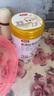 伊利金領(lǐng)冠悠滋小羊3段【100%純羊乳好吸收】羊奶粉三段(1-3歲) 3段 700g 【注冊(cè)送2罐130g】 曬單實(shí)拍圖