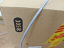 勝為（shengwei） 超五類網線 原裝無氧銅高速CAT5e非屏蔽支持POE供電  家裝工程網絡監(jiān)控布線305米 CSC5305E  曬單實拍圖