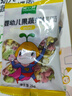 窩小芽嬰幼兒蝴蝶面175g/盒 寶寶面條輔食兒童早餐鈣鐵鋅無添加鹽白砂糖 曬單實拍圖